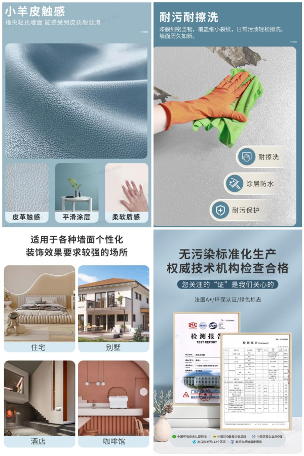 Z6·尊龙「中国」官方网站