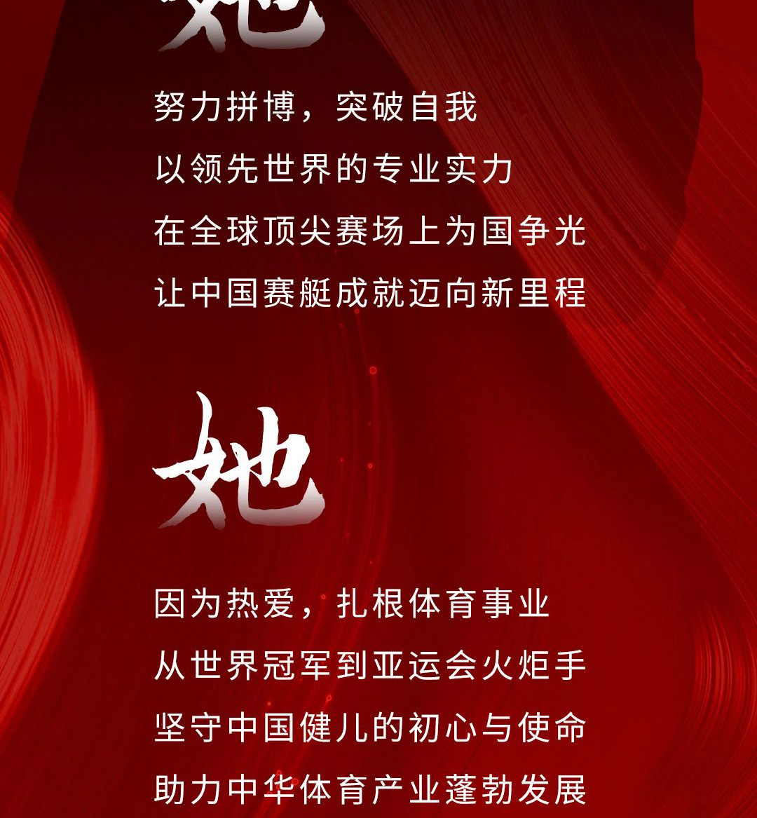 Z6·尊龙「中国」官方网站
