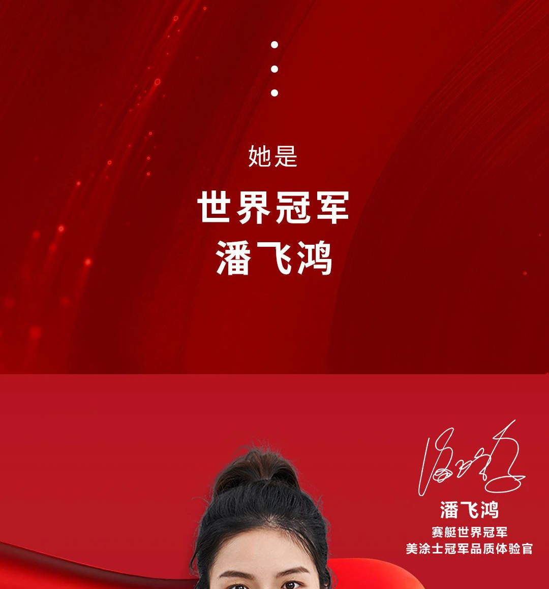 Z6·尊龙「中国」官方网站