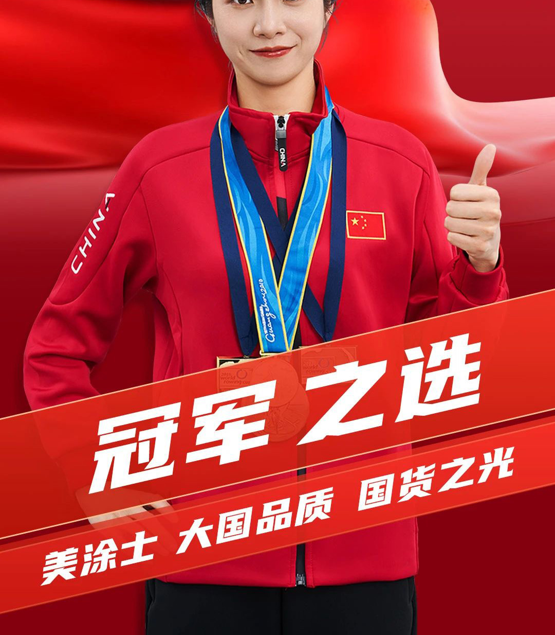 Z6·尊龙「中国」官方网站