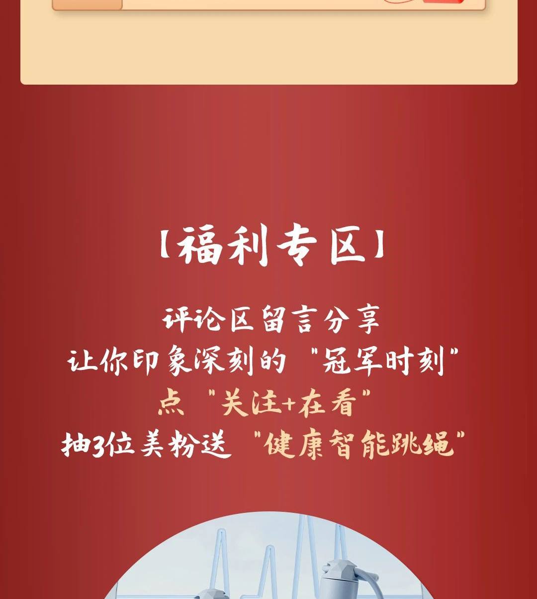 Z6·尊龙「中国」官方网站
