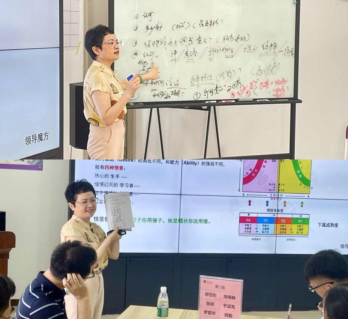 Z6·尊龙「中国」官方网站