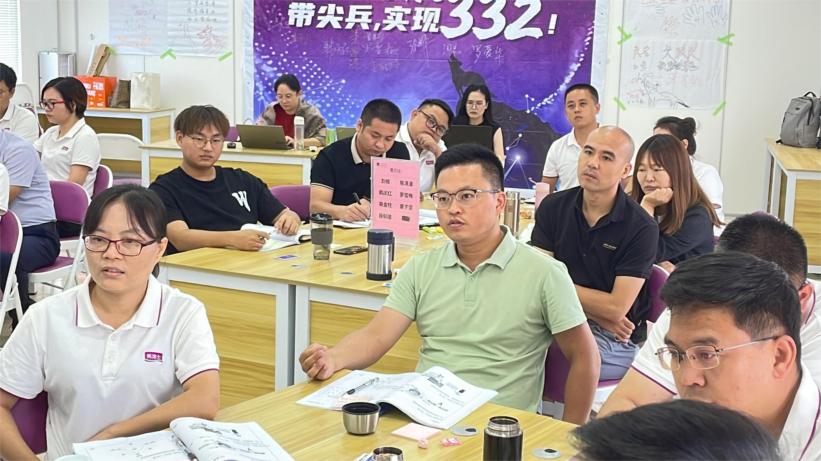 Z6·尊龙「中国」官方网站