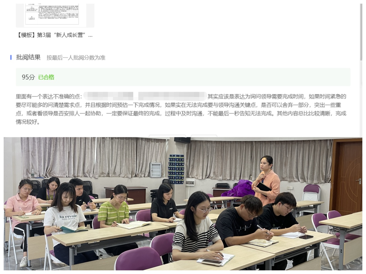 Z6·尊龙「中国」官方网站
