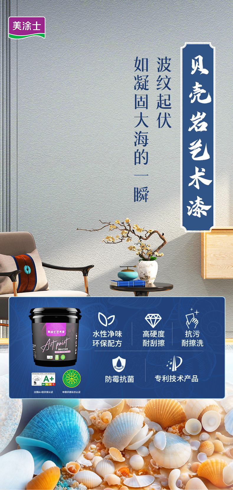 Z6·尊龙「中国」官方网站