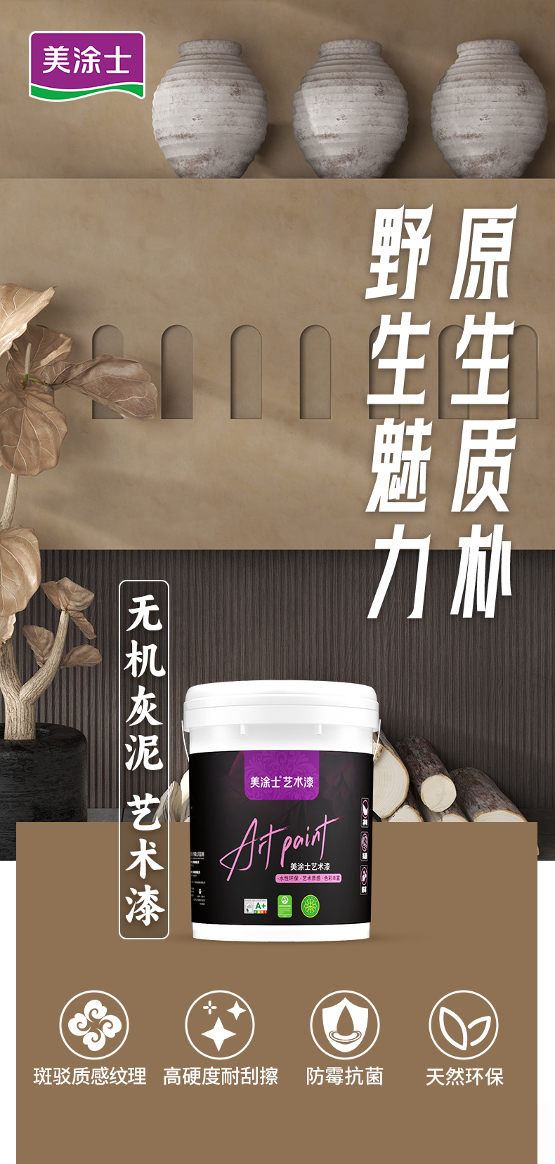 Z6·尊龙「中国」官方网站