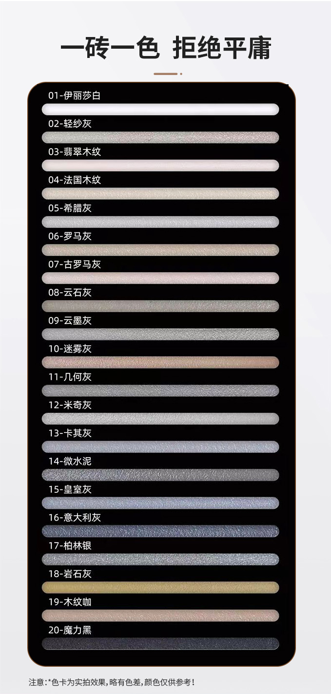 Z6·尊龙「中国」官方网站