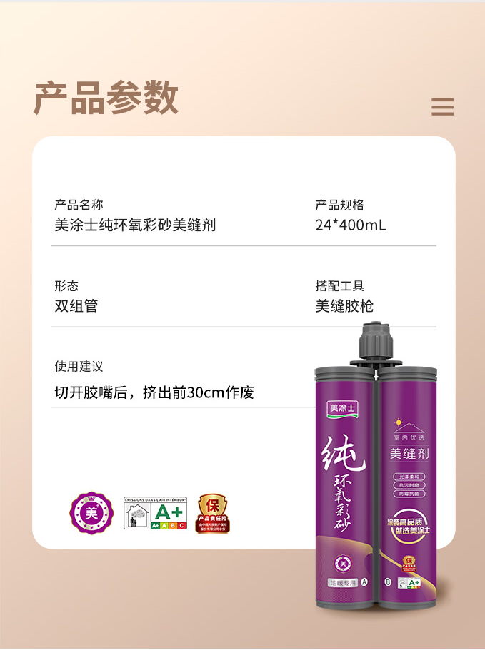 Z6·尊龙「中国」官方网站