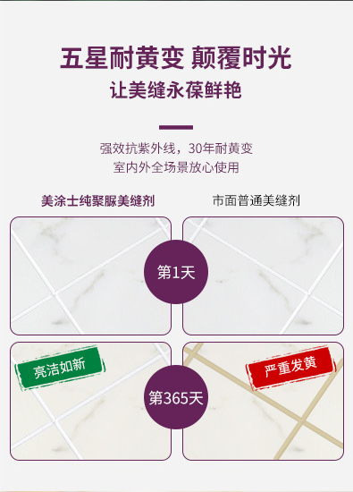 Z6·尊龙「中国」官方网站