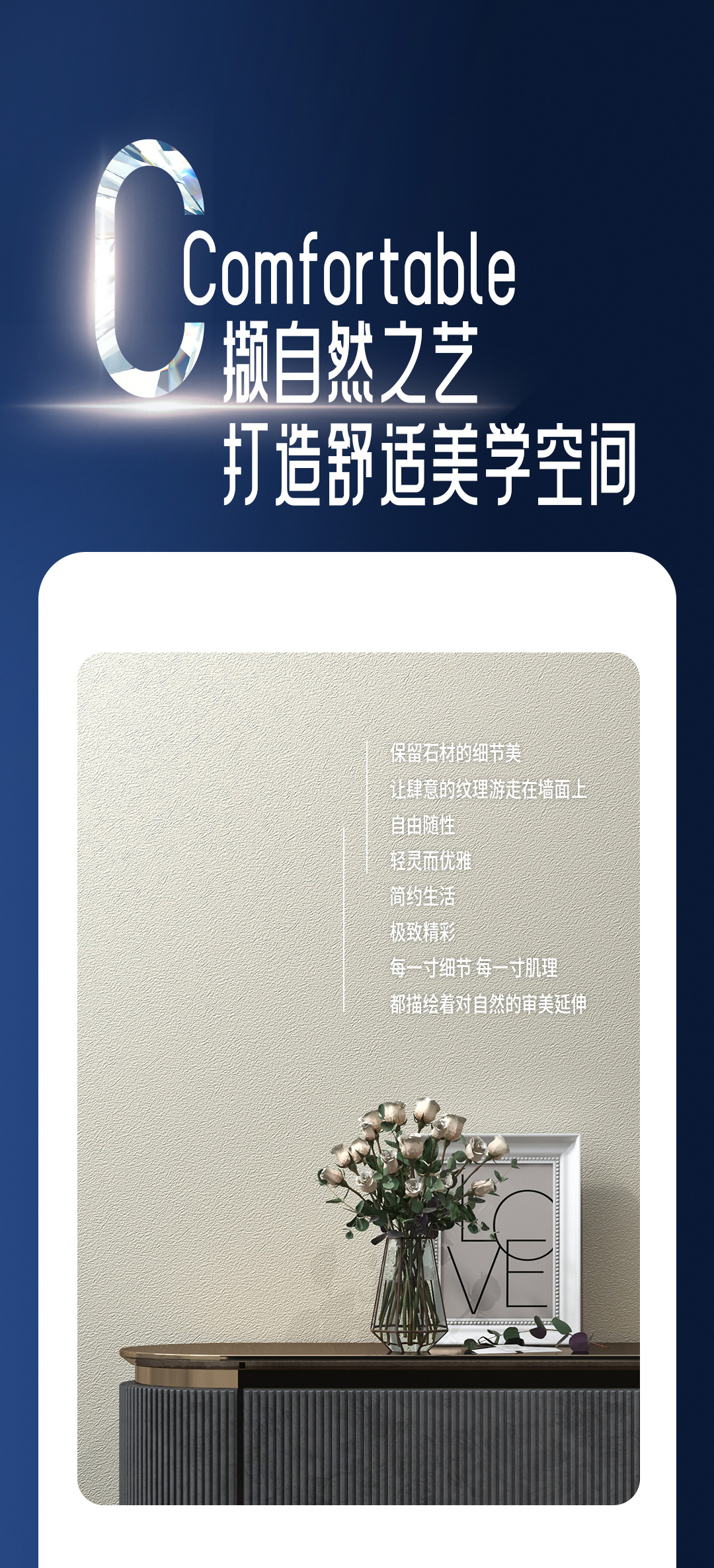 Z6·尊龙「中国」官方网站
