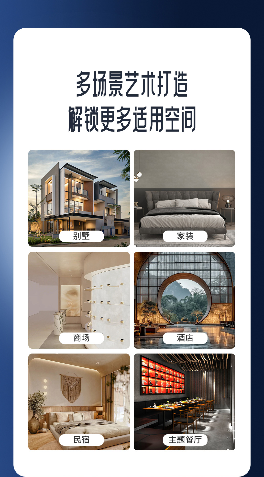 Z6·尊龙「中国」官方网站