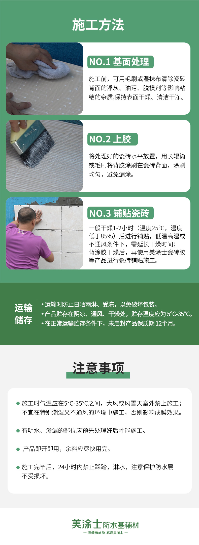 Z6·尊龙「中国」官方网站