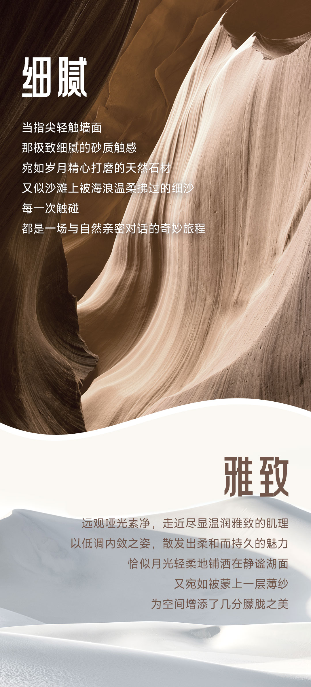 Z6·尊龙「中国」官方网站