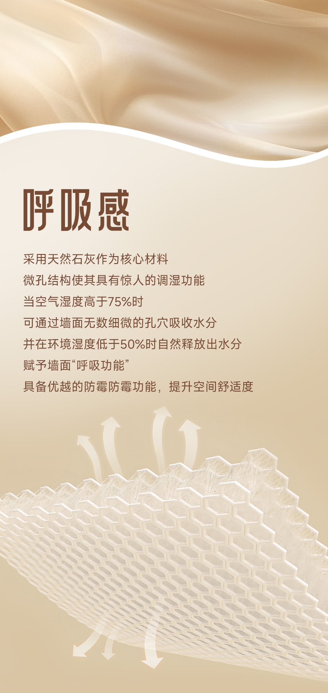 Z6·尊龙「中国」官方网站