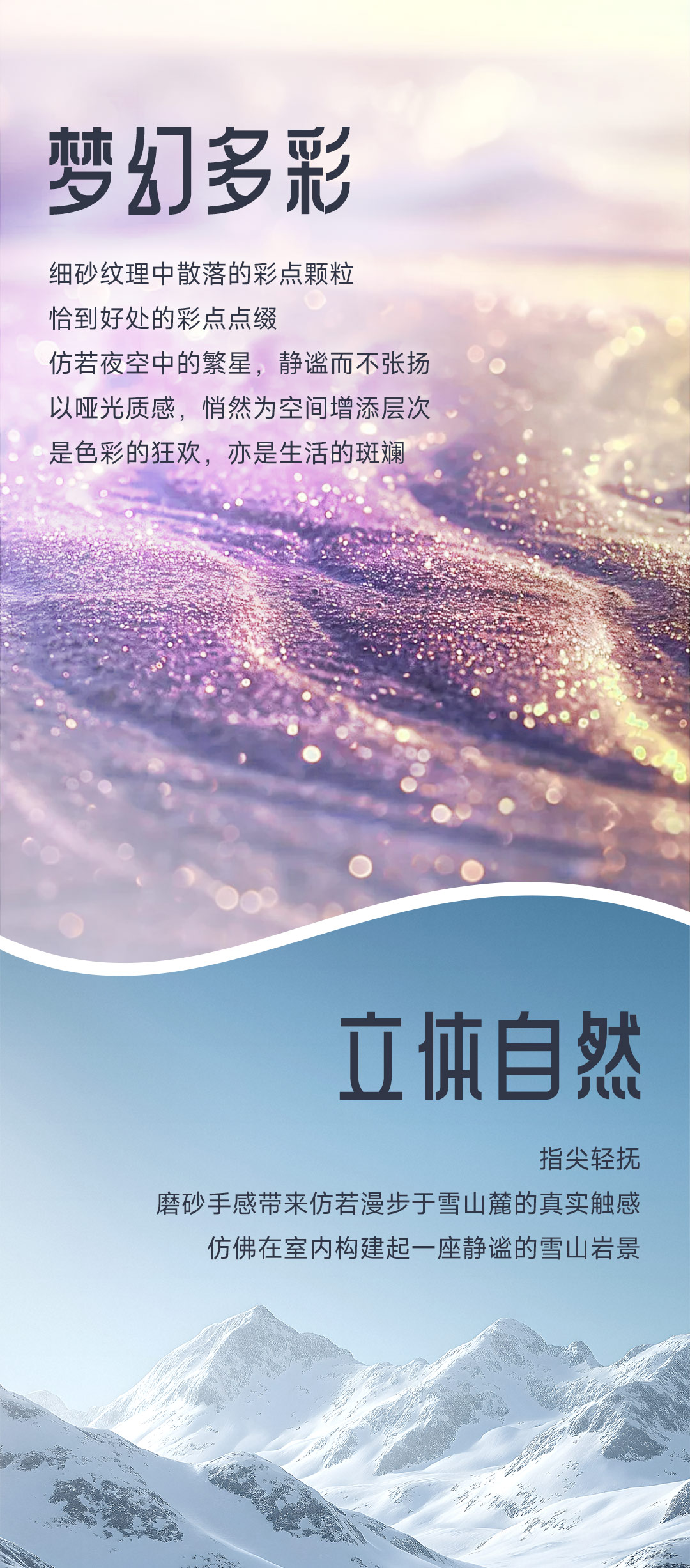 Z6·尊龙「中国」官方网站