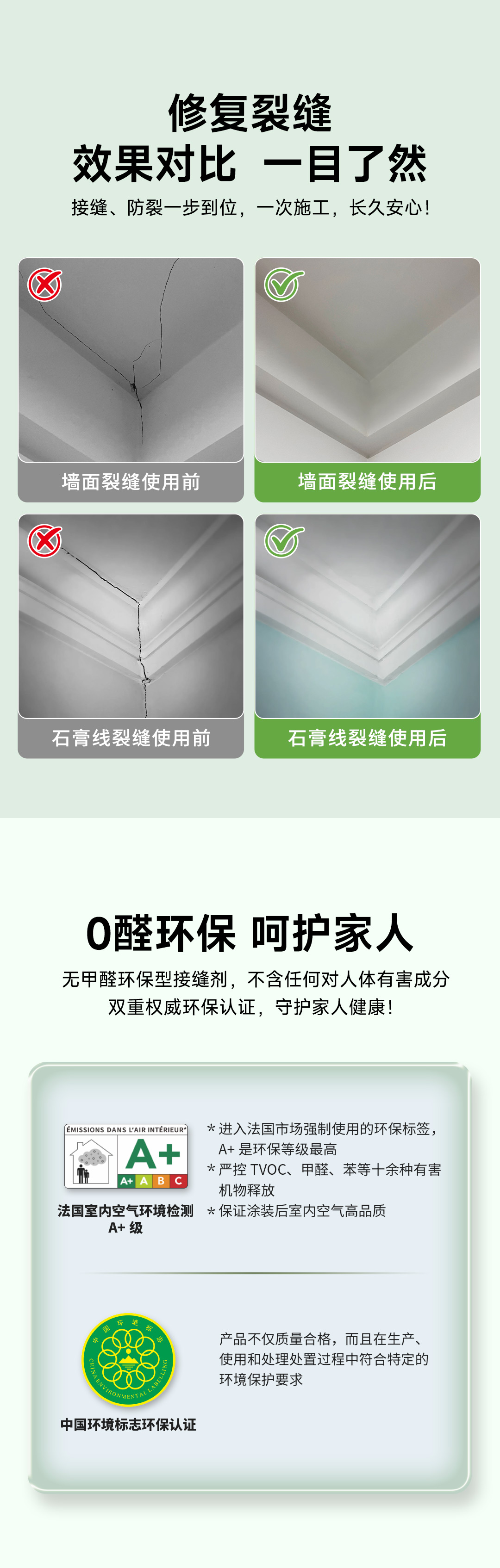 Z6·尊龙「中国」官方网站