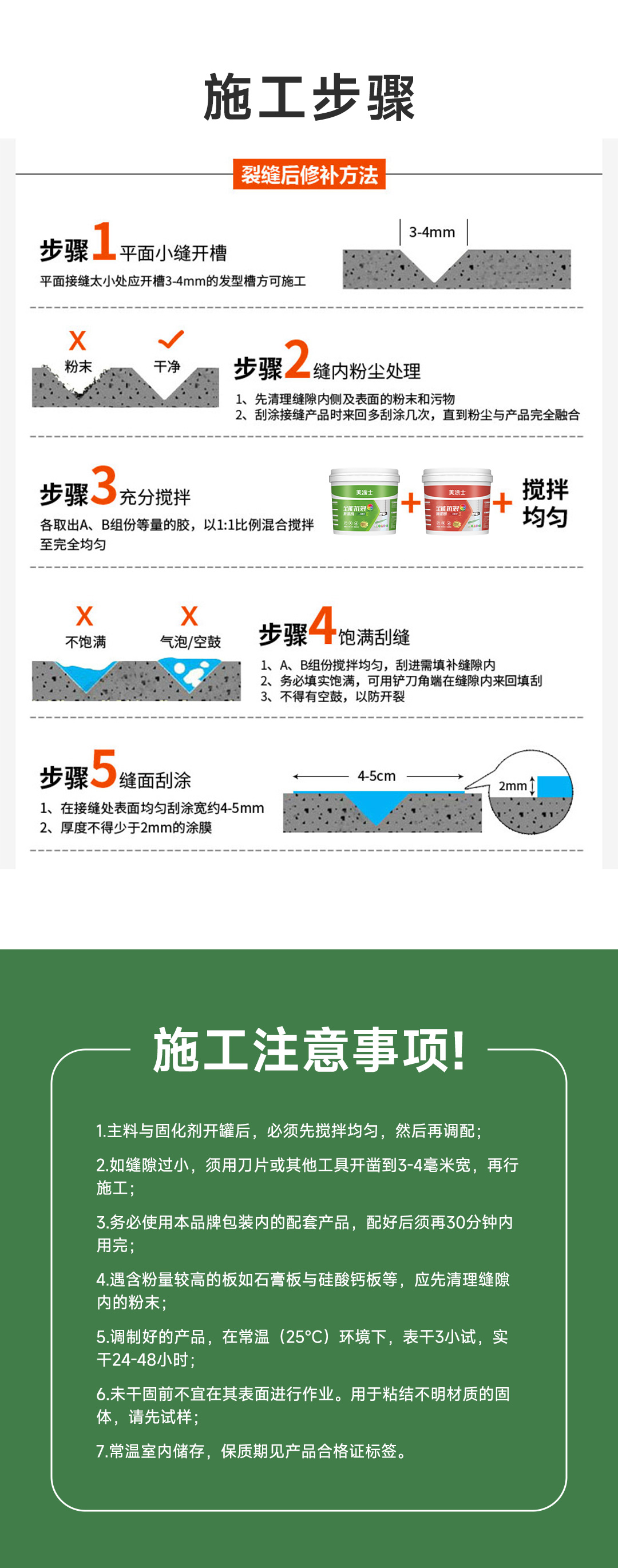 Z6·尊龙「中国」官方网站