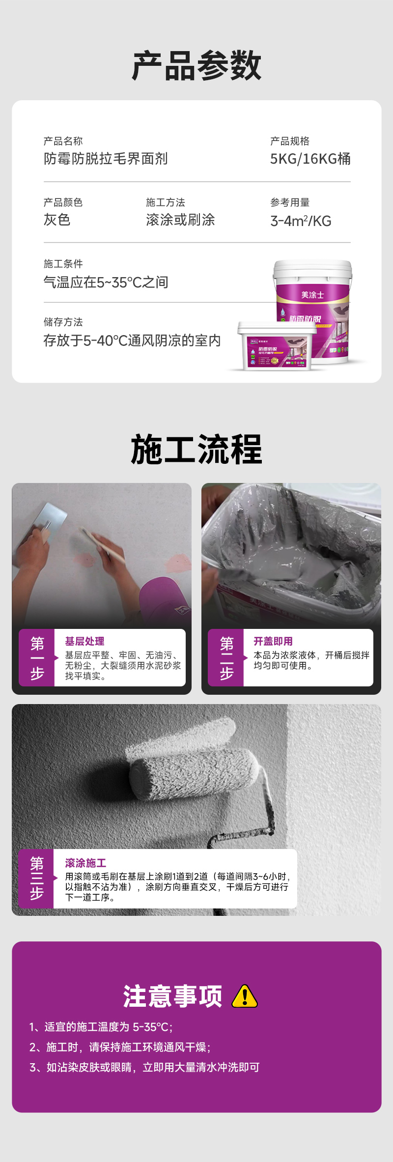 Z6·尊龙「中国」官方网站