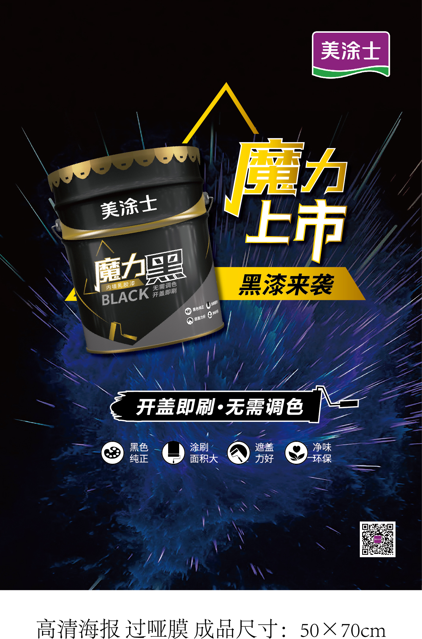 Z6·尊龙「中国」官方网站