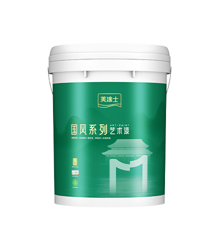 z6尊龙莱姆石艺术漆