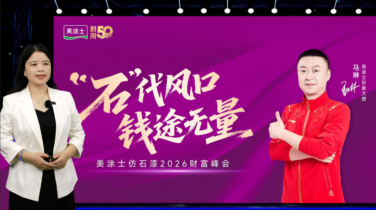 Z6·尊龙「中国」官方网站