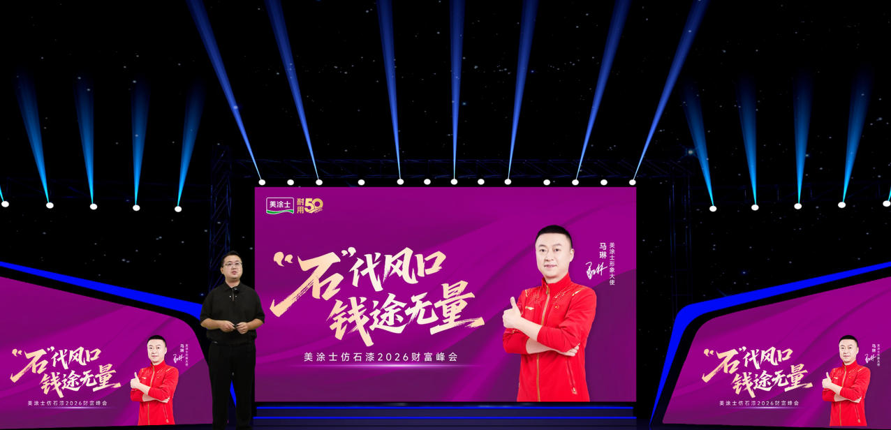 Z6·尊龙「中国」官方网站