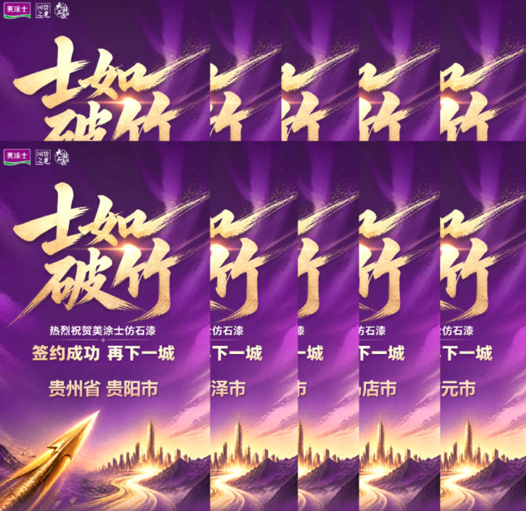 Z6·尊龙「中国」官方网站