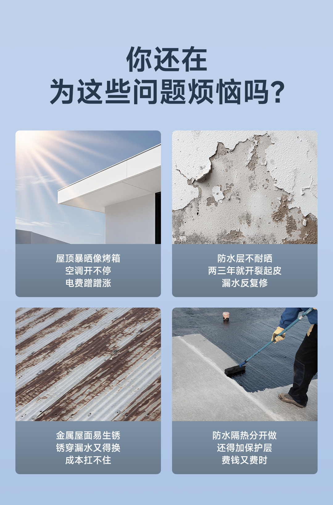Z6·尊龙「中国」官方网站