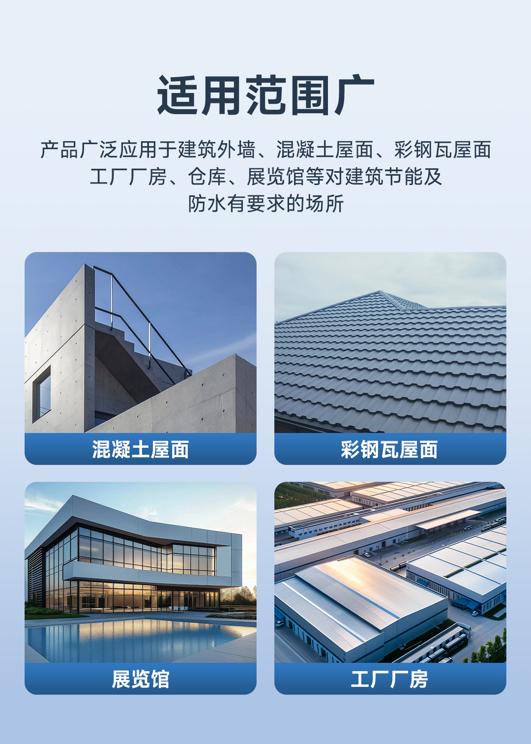 Z6·尊龙「中国」官方网站