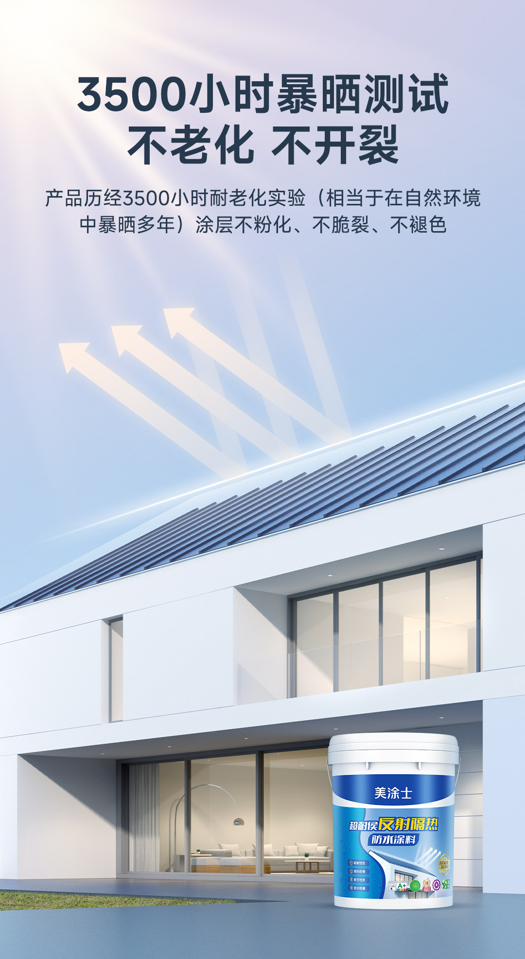 Z6·尊龙「中国」官方网站