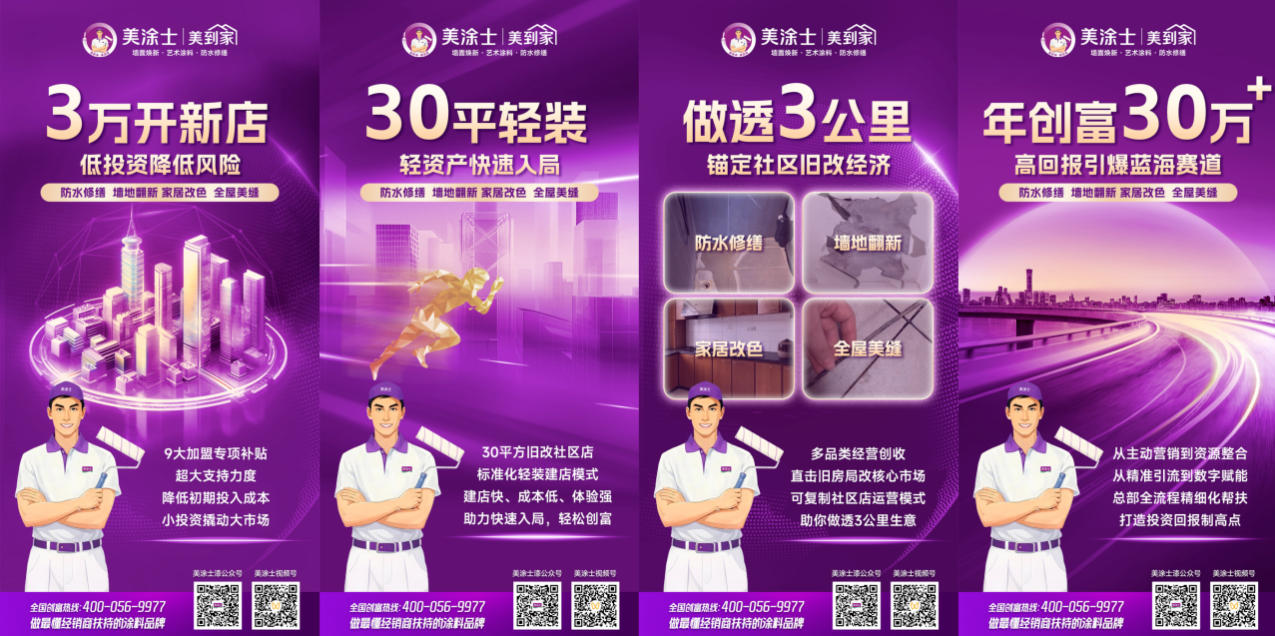 Z6·尊龙「中国」官方网站