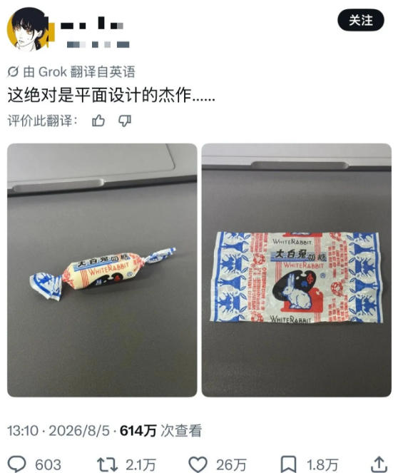 Z6·尊龙「中国」官方网站