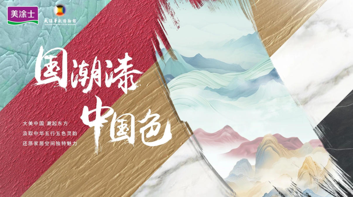 Z6·尊龙「中国」官方网站