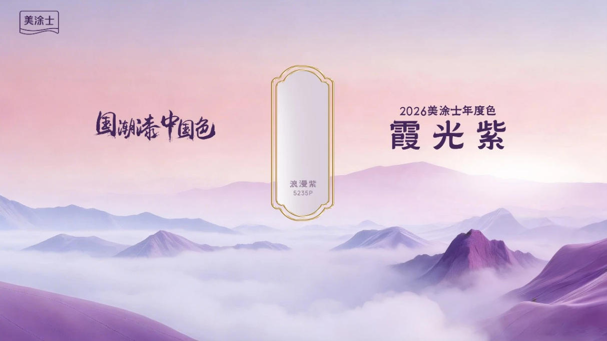 Z6·尊龙「中国」官方网站