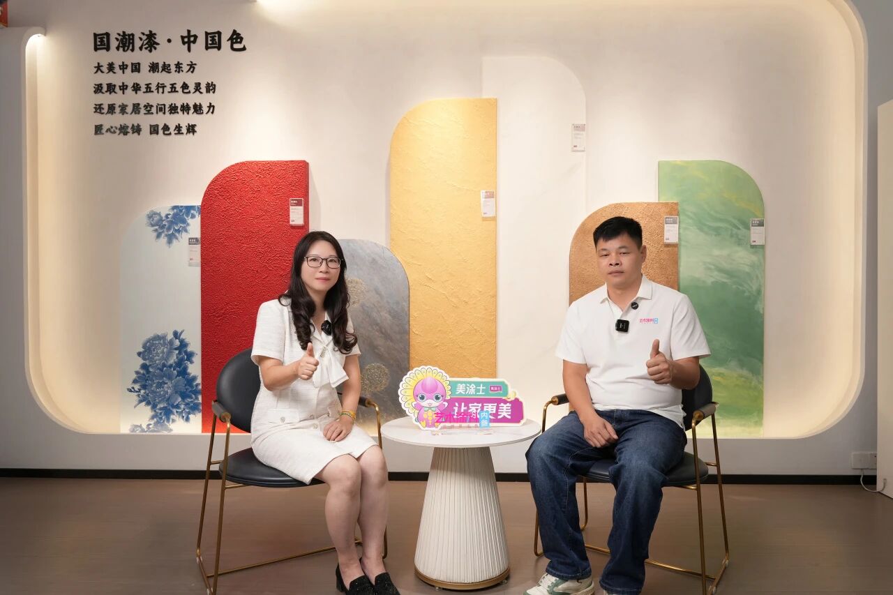 Z6·尊龙「中国」官方网站