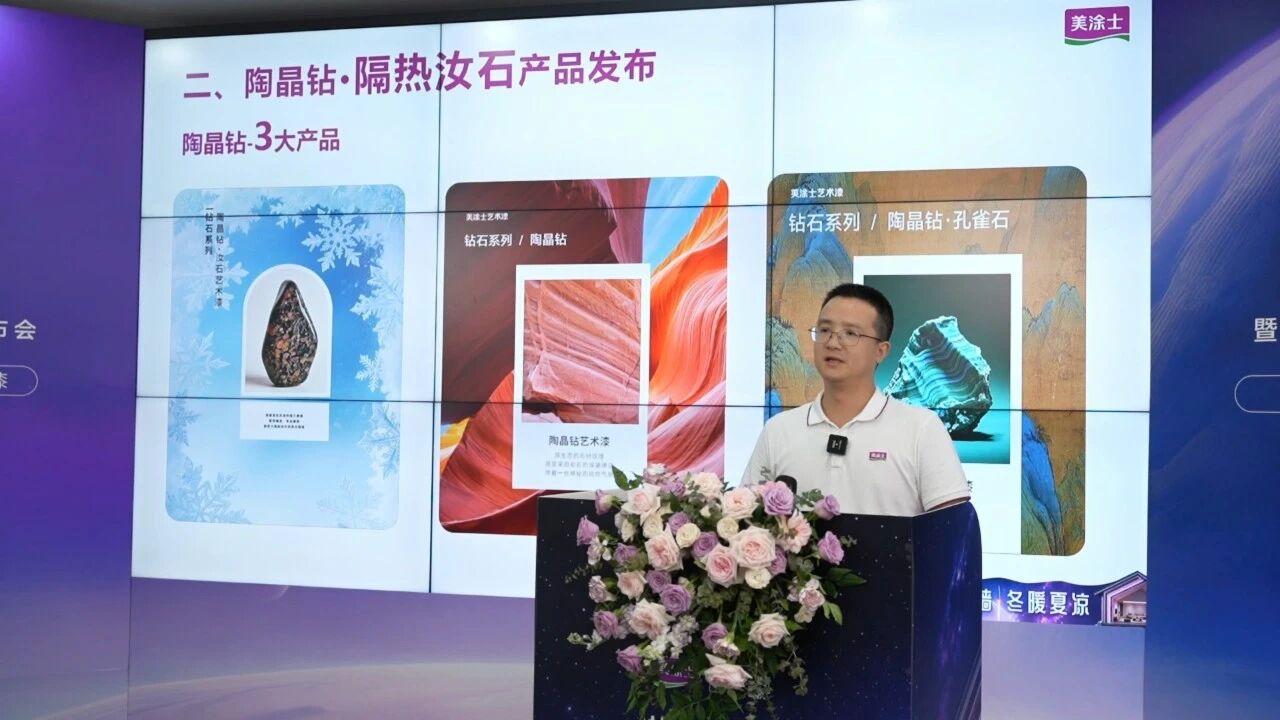 Z6·尊龙「中国」官方网站